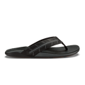 Tuahine Palm  -  Lava Rock / Dk Shadow