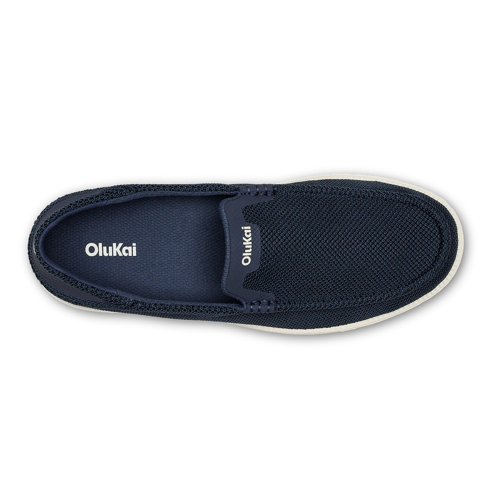 Kākaha Mesh - Navy